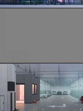 女大生世晶：無法自拔 1-56話[完結]_1820