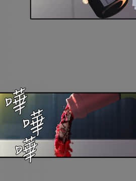 女大生世晶：無法自拔 1-56話[完結]_1848