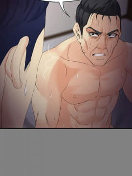 女大生世晶：無法自拔 1-56話[完結]_1857