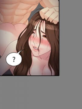 女大生世晶：無法自拔 1-56話[完結]_1859