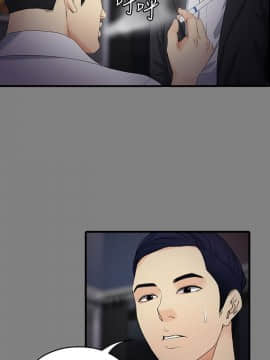 女大生世晶：無法自拔 1-56話[完結]_1864