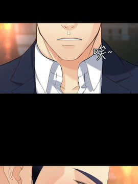 女大生世晶：無法自拔 1-56話[完結]_1870