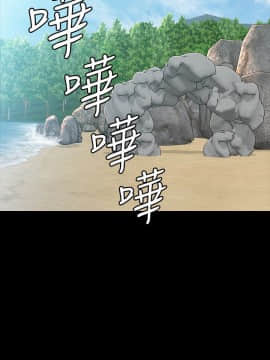 女大生世晶：無法自拔 1-56話[完結]_1887