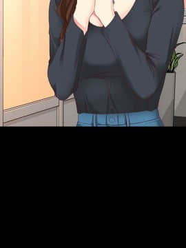 女大生世晶：無法自拔 1-56話[完結]_1900