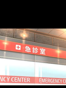 女大生世晶：無法自拔 1-56話[完結]_1911