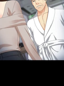 女大生世晶：無法自拔 1-56話[完結]_1938