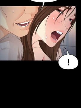 女大生世晶：無法自拔 1-56話[完結]_1951