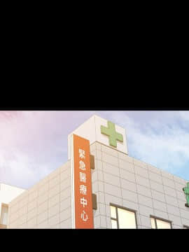 女大生世晶：無法自拔 1-56話[完結]_1972