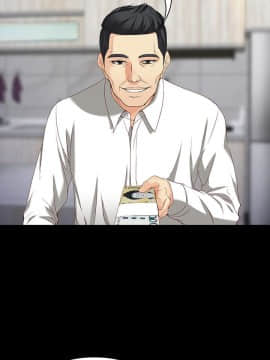 女大生世晶：無法自拔 1-56話[完結]_1976