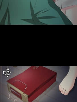 女大生世晶：無法自拔 1-56話[完結]_1983