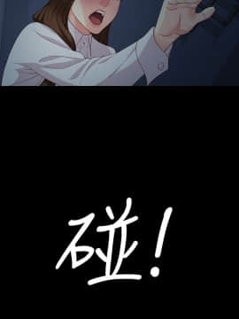 女大生世晶：無法自拔 1-56話[完結]_1992