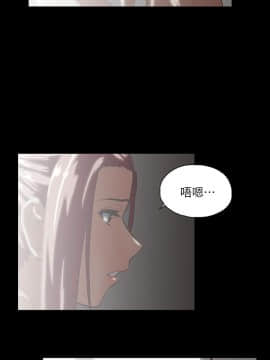 女上男下 1-75話[完結]_0510