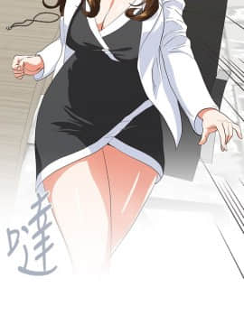 女上男下 1-75話[完結]_0833