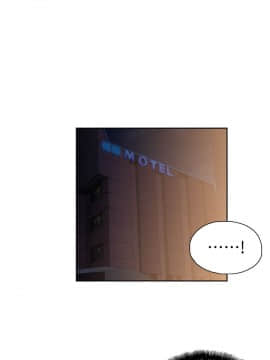 女上男下 1-75話[完結]_1105