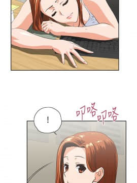 女上男下 1-75話[完結]_1298
