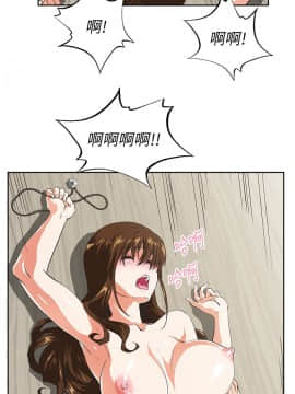 女上男下 1-75話[完結]_1308