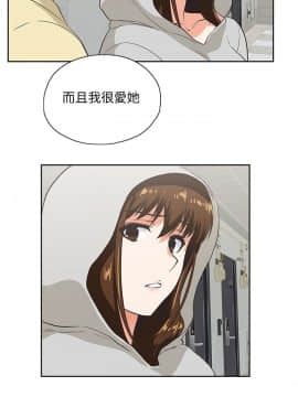 女上男下 1-75話[完結]_1884