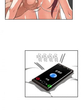 女上男下 1-75話[完結]_1929