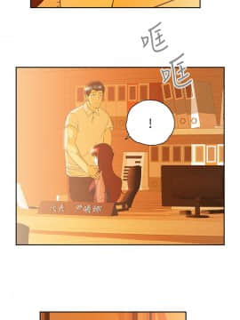 女上男下 1-75話[完結]_1956