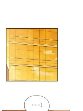 女上男下 1-75話[完結]_1973