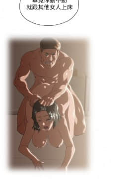 女上男下 1-75話[完結]_1980