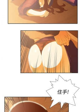 女上男下 1-75話[完結]_2017