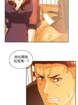 女上男下 1-75話[完結]_2027