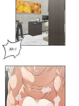 女上男下 1-75話[完結]_2181