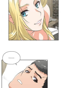 女上男下 1-75話[完結]_2215