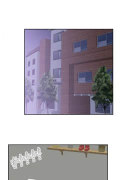女上男下 1-75話[完結]_2221