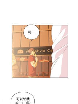 女上男下 1-75話[完結]_2241