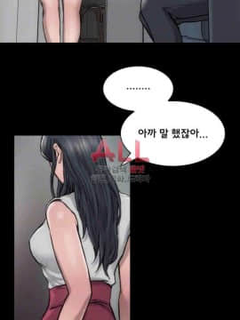 女演员 1-35話[完結]_1068