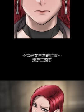 女演员 1-35話[完結]_0270
