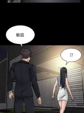 女演员 1-35話[完結]_0870