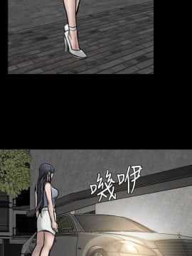 女演员 1-35話[完結]_0816