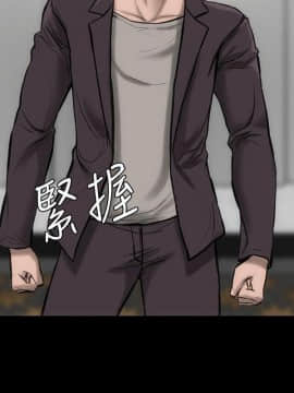 女演员 1-35話[完結]_0679
