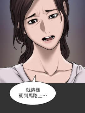 女演员 1-35話[完結]_0498
