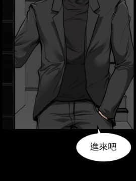 女演员 1-35話[完結]_0304