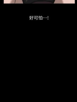 女演员 1-35話[完結]_0334
