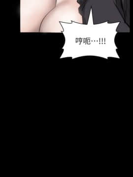 女演员 1-35話[完結]_0332