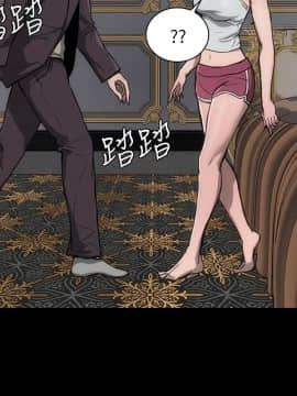 女演员 1-35話[完結]_0469