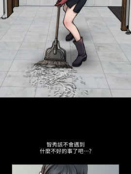 女演员 1-35話[完結]_0220