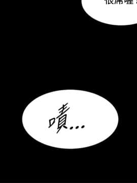 偶然 1-52話[完結]_0377