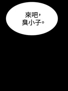 偶然 1-52話[完結]_0439