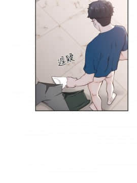 前女友 1-50話[完結]_1044