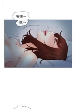 人夫的悸动 1-44話[完結]_0085