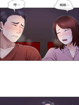 人夫的悸动 1-44話[完結]_0157