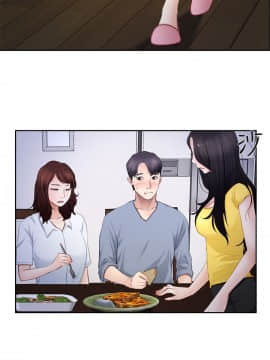 人夫的悸动 1-44話[完結]_0198