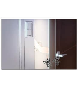 人夫的悸动 1-44話[完結]_0242