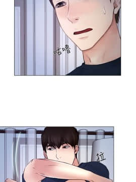 人夫的悸动 1-44話[完結]_0284